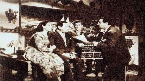 غزل البنات‎‎ Bild 5