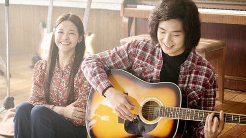 그대 이름은 장미 Bild 4