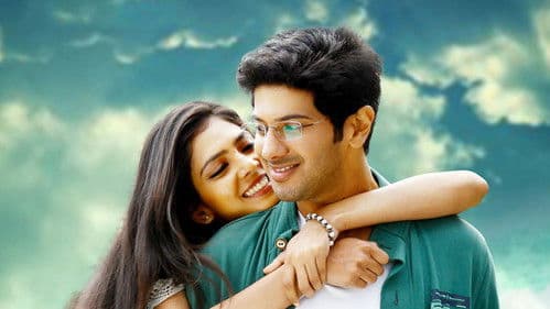 പട്ടം പോലെ Bild 2