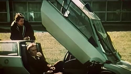 Семь стихий Bild 1