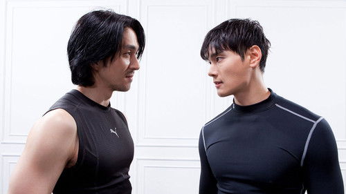 리얼파이터 Bild 2