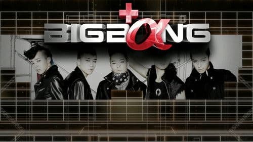 BIGBANG Japan Dome Tour 2013~2014 Bild 1