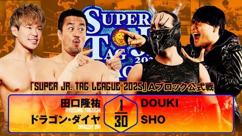 NJPW Super Junior Tag League 2025 - Day 2 Bild 1