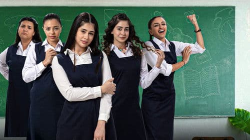 بنات الثانوي Bild 1