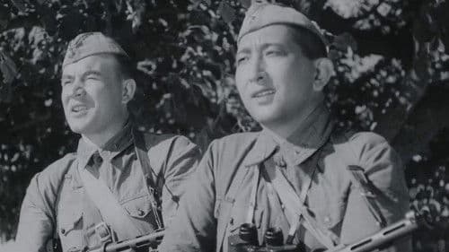 Сын Таджикистана Bild 1