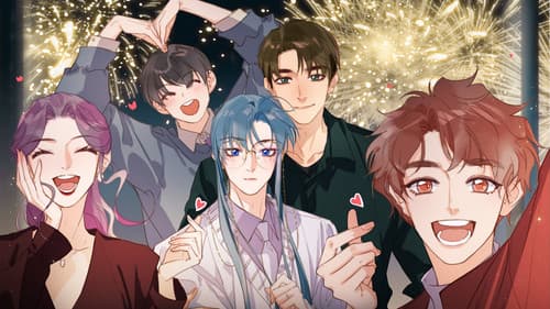 不健全关系·动态漫 Bild 1