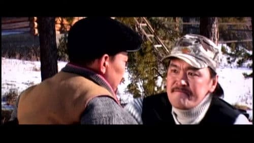 Нар ойрхон жаргадаг Bild 3