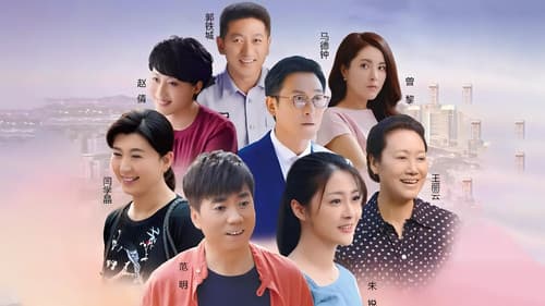 真心想让你幸福 Bild 1