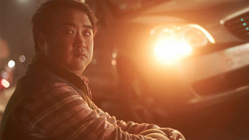 애타는 마음 Bild 1