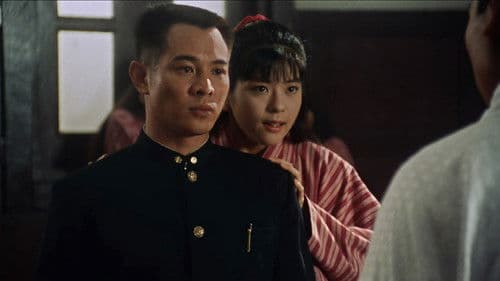 Fist of Legend Bild 4