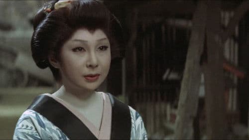 眠狂四郎魔性劍 Bild 5