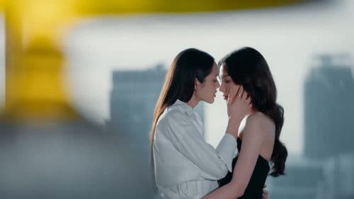 ดีลลับฉบับเล่นเล่ห์ Bild 4