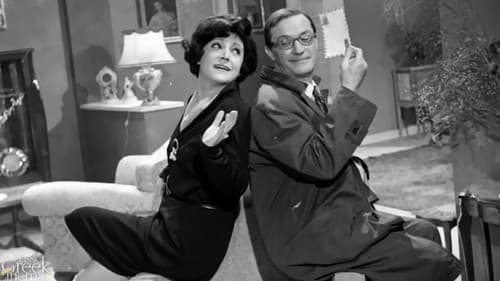 Φωνάζει Ο Κλέφτης Bild 1