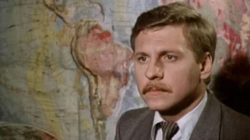 Алый камень Bild 2