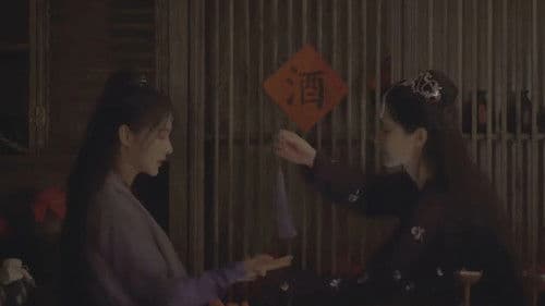 你曾经是我的光 Bild 1