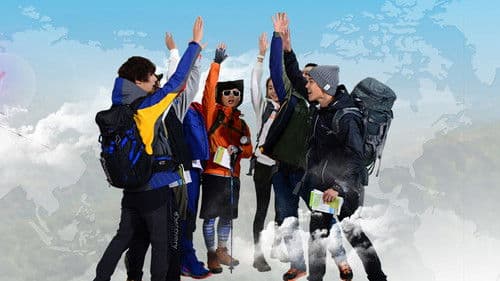 맨발의 친구들 Bild 1