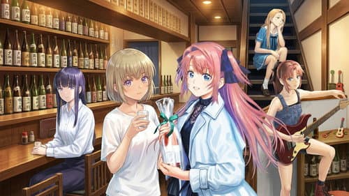 Botan Kamiina Fully Blossoms When Drunk Bild 1