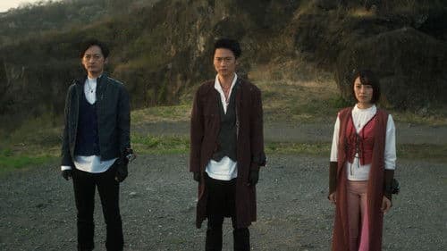 騎士竜戦隊リュウソウジャー THE LEGACY OF The Master's Soul Bild 5