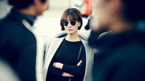 마차 타고 고래고래 Bild 2