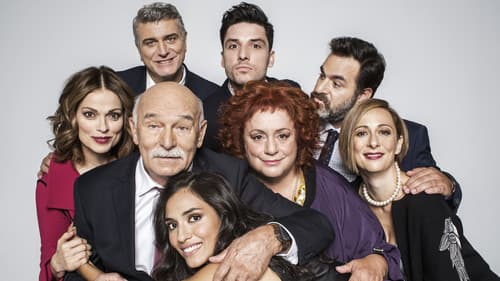 Μην Αρχίζεις τη Μουρμούρα Bild 8