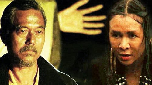 Ang mga Tigmo sa Akong Pagpauli Bild 3