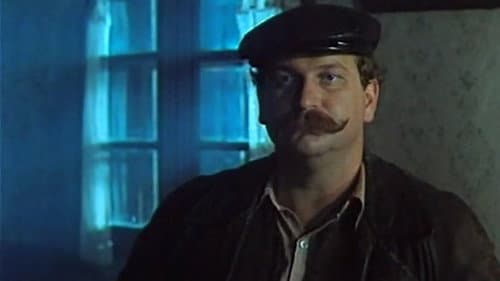 Moj ata, socialistični kulak Bild 4