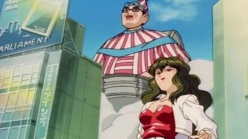 COMPILER 陰の章 Bild 2