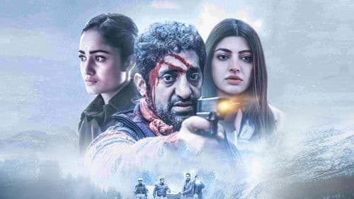 So Long Valley Bild 1