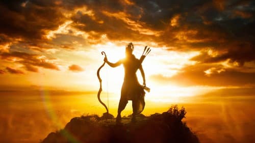 रामायण Bild 7
