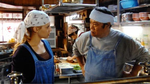 The Ramen Girl Bild 2