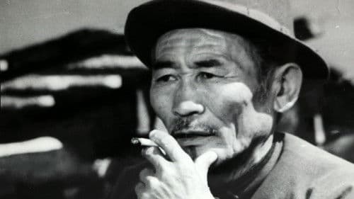 Давааны цаана даваа Bild 1