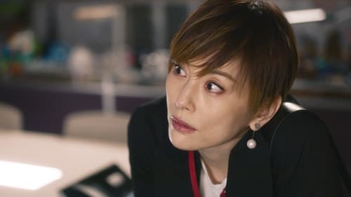 エンジェルフライト 国際霊柩送還士 Bild 4