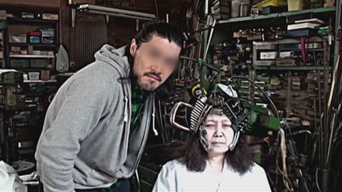 放送デキナイ　禁断　霊映像2 Bild 1