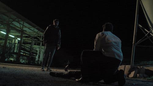 הצל של אבא Bild 1