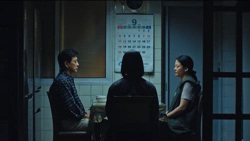 미래의 집 Bild 1