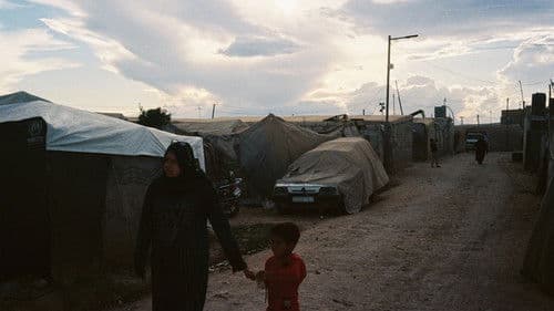 ذا النون Bild 4