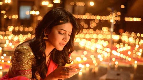 కాటమరాయుడు Bild 1