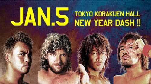 NJPW New Year Dash !! 2017 Bild 1