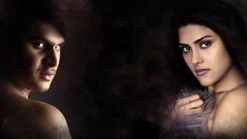 ரவாளி Bild 1