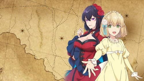 The Holy Grail of Eris Bild 5