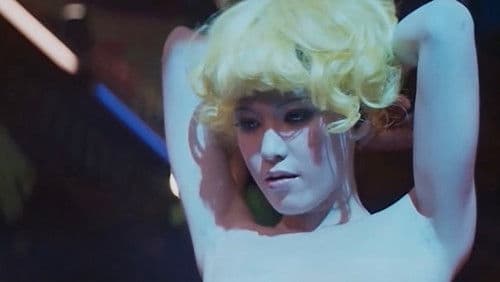 喜劇 特出しヒモ天国 Bild 6