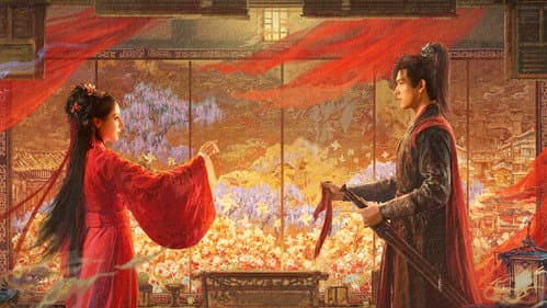 白日提灯​ Bild 8