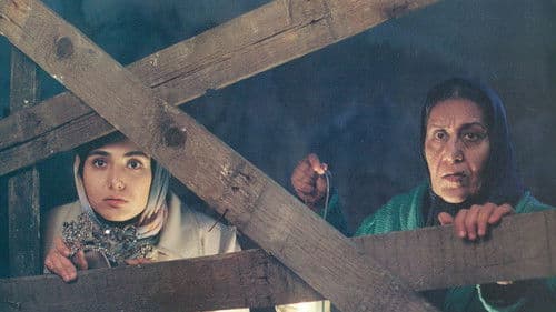 خوابگاه دختران Bild 1