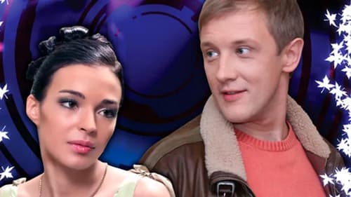 Осенний вальс Bild 1