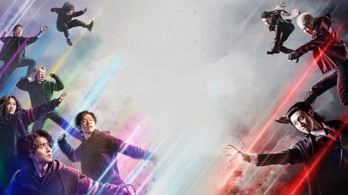 Unheimliche Gegner Bild 8