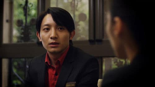 My Elder Brother In Taiwan Bild 2