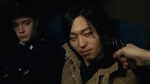 Carlos - Der Schakal Bild 2