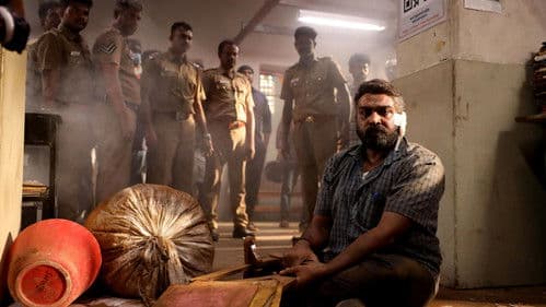 மகாராஜா Bild 6