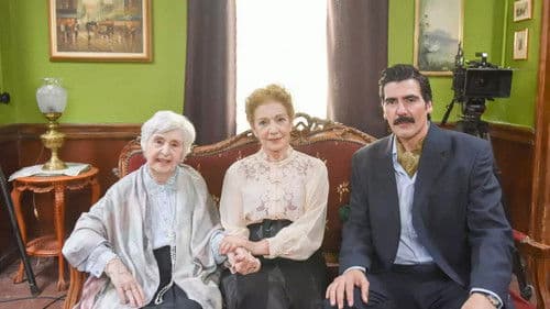 Έρωτας Φυγάς Bild 1