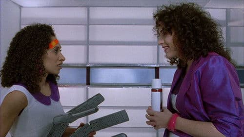 Imminent Danger! Bild 1